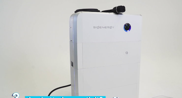sigenergy battery