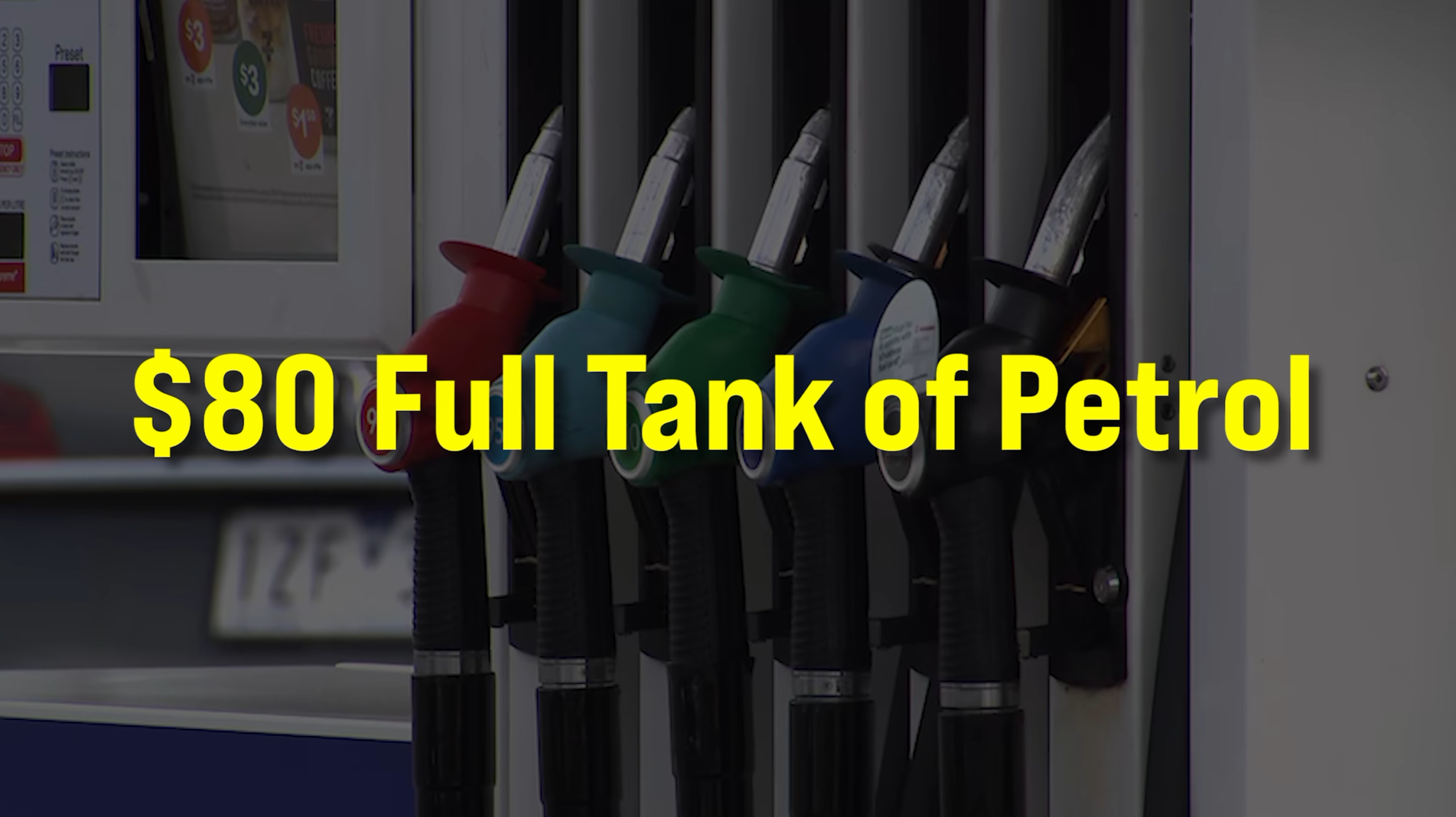 Petrol image